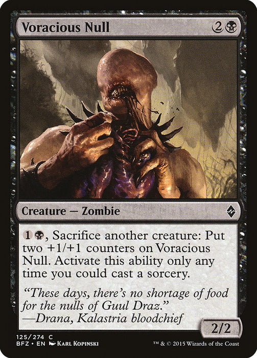 Voracious Null  (Foil)
