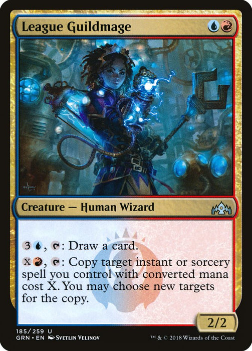 League Guildmage  (Foil)