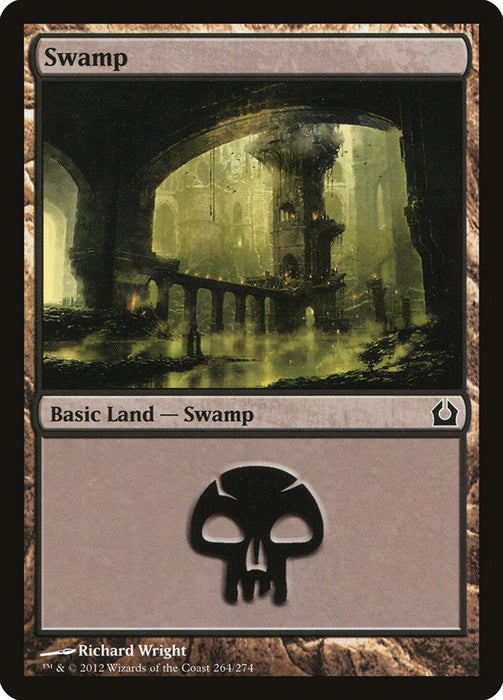 Swamp  (Foil)