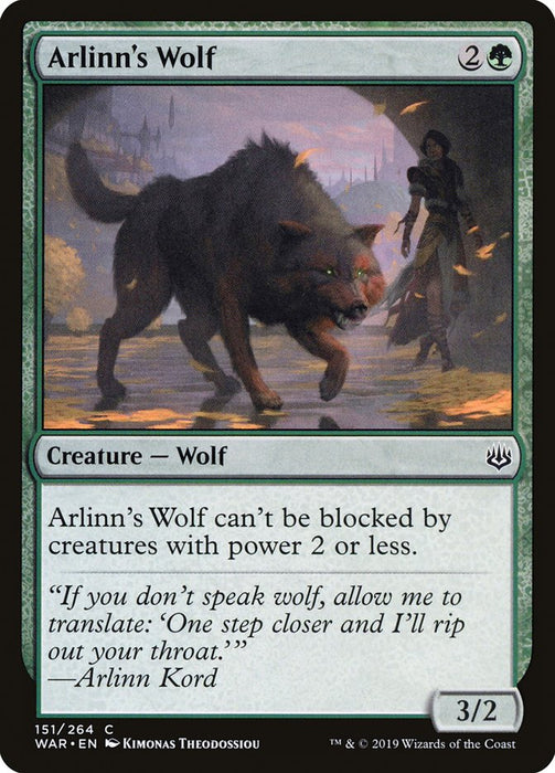 Arlinn's Wolf  (Foil)