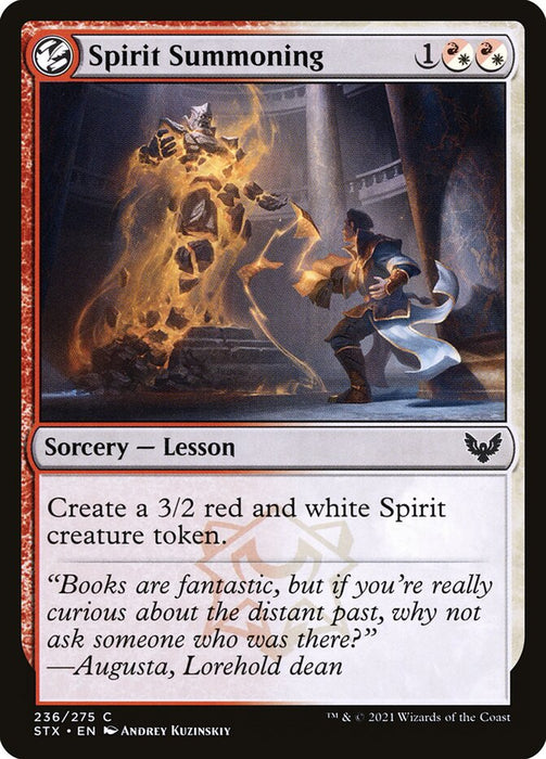 Spirit Summoning  - Lesson (Foil)