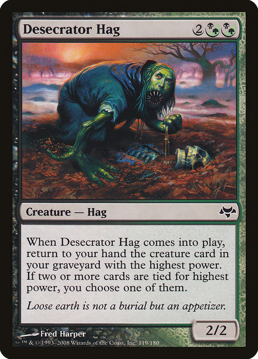 Desecrator Hag  (Foil)