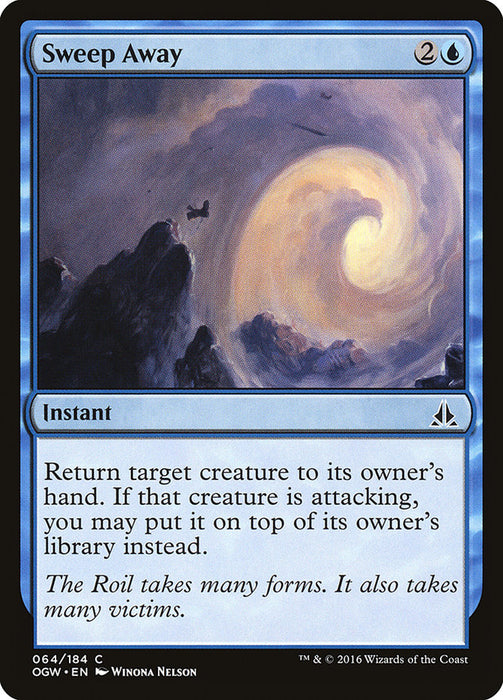 Sweep Away  (Foil)