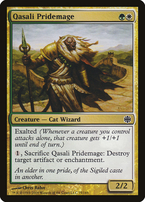 Qasali Pridemage  (Foil)