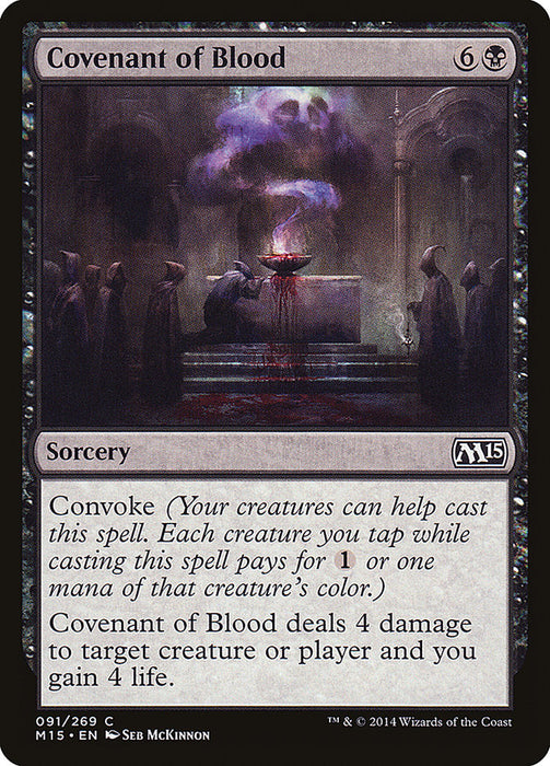 Covenant of Blood  (Foil)