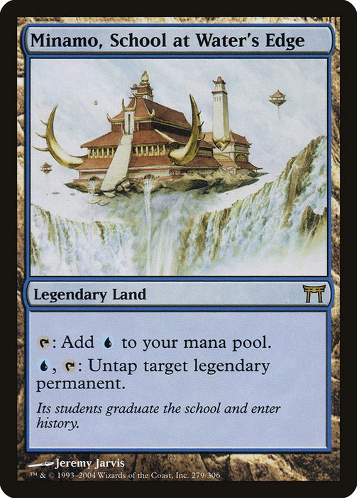 Minamo, School at Water's Edge  (Foil)