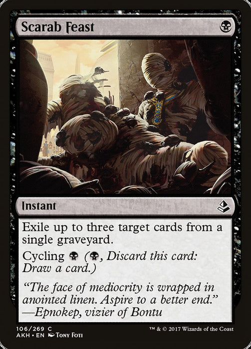 Scarab Feast  (Foil)