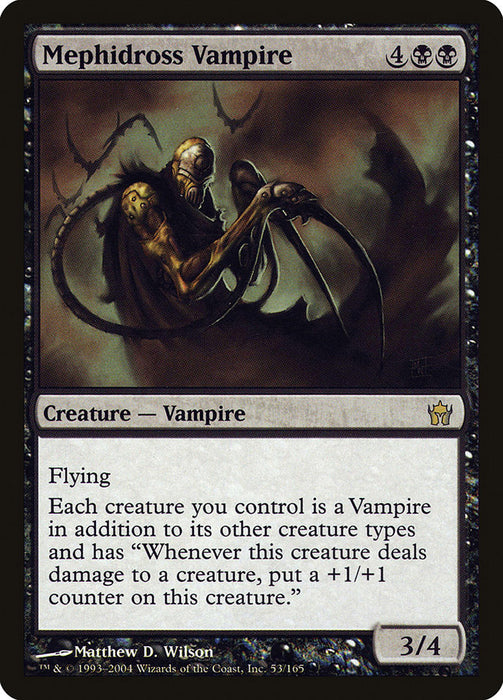 Mephidross Vampire  (Foil)