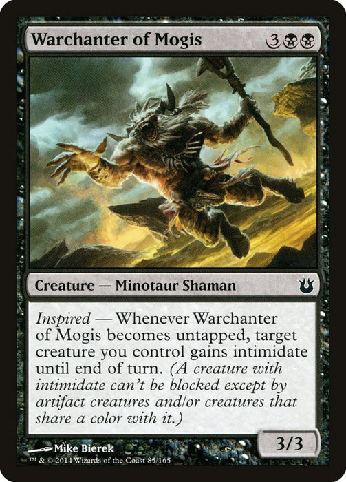 Warchanter of Mogis  (Foil)