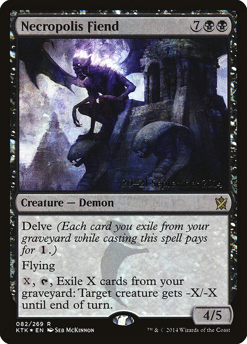 Necropolis Fiend  (Foil)