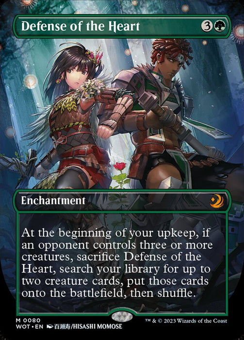 Defense of the Heart - Borderless - Full Art - Inverted