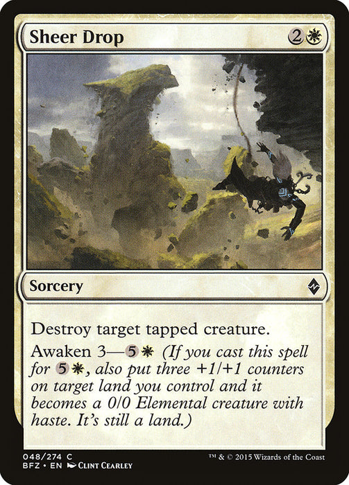 Sheer Drop  (Foil)