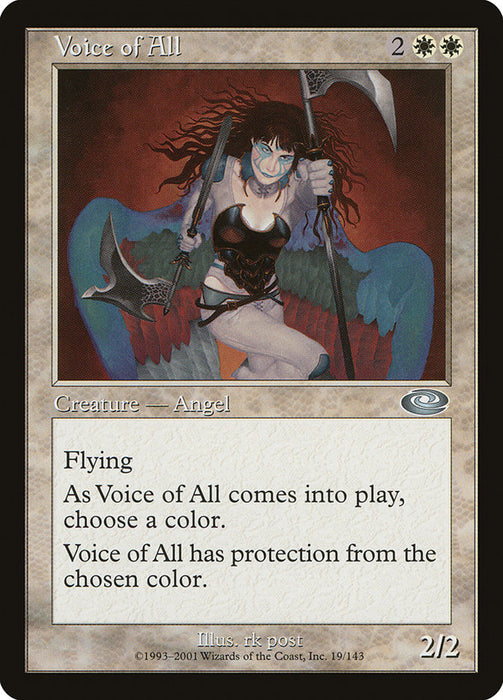 Voice of All  (Foil)