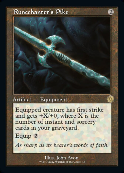 Runechanter's Pike - Retro Frame (Foil)