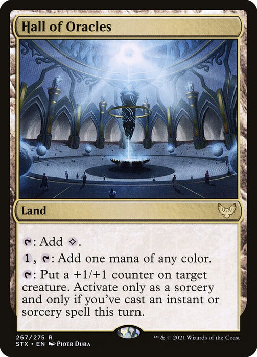Hall of Oracles  (Foil)