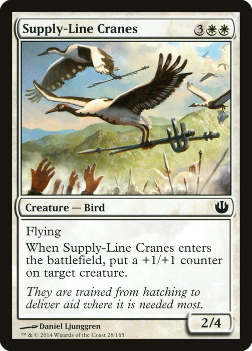 Supply-Line Cranes  (Foil)
