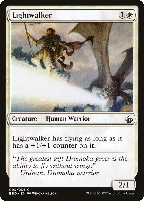Lightwalker  (Foil)