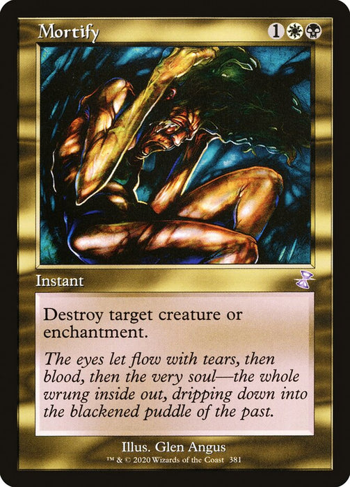 Mortify - Retro Frame  (Foil)