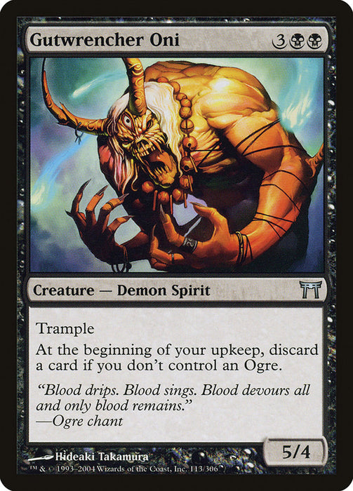 Gutwrencher Oni  (Foil)