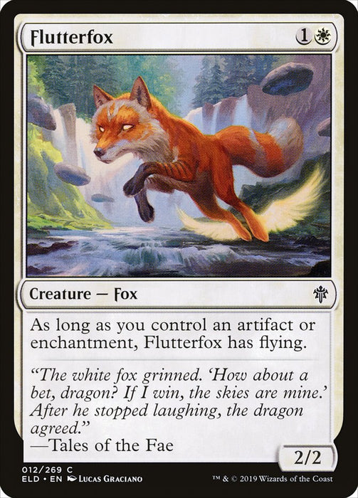 Flutterfox  (Foil)
