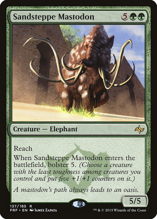 Sandsteppe Mastodon  (Foil)
