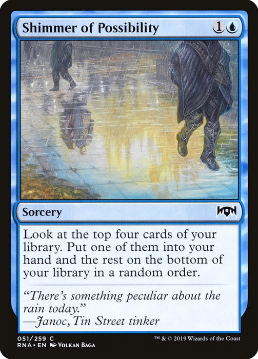 Shimmer of Possibility  (Foil)