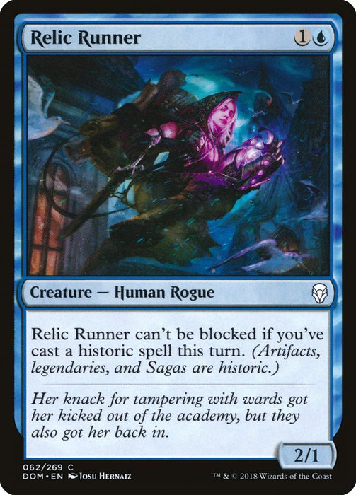 Relic Runner  (Foil)