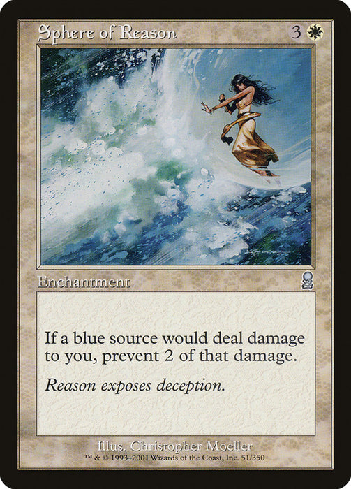 Sphere of Reason  (Foil)