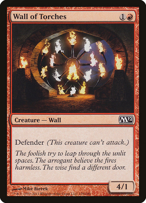 Wall of Torches  (Foil)