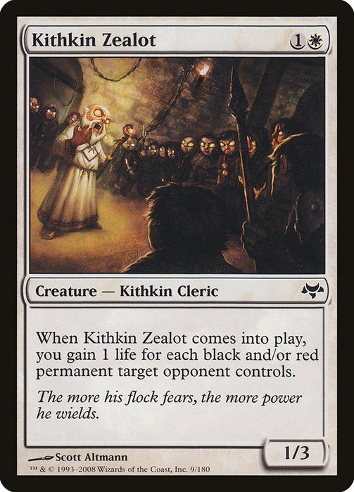 Kithkin Zealot  (Foil)