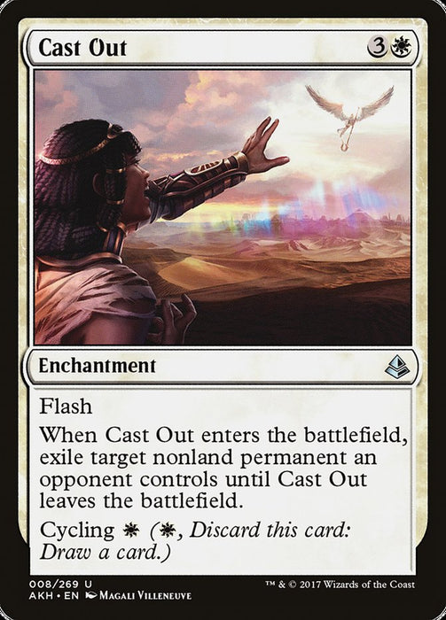 Cast Out  (Foil)
