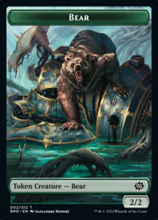 Bear (Foil)