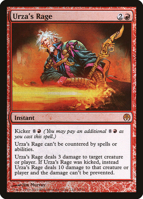 Urza's Rage  (Foil)