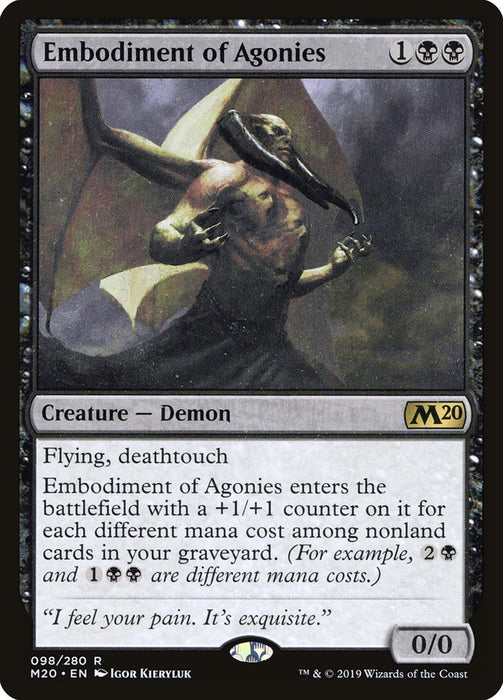 Embodiment of Agonies  (Foil)
