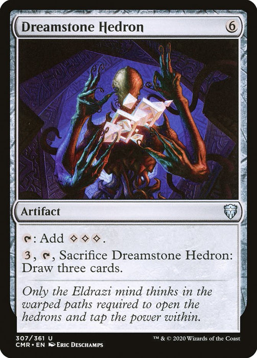 Dreamstone Hedron  (Foil)