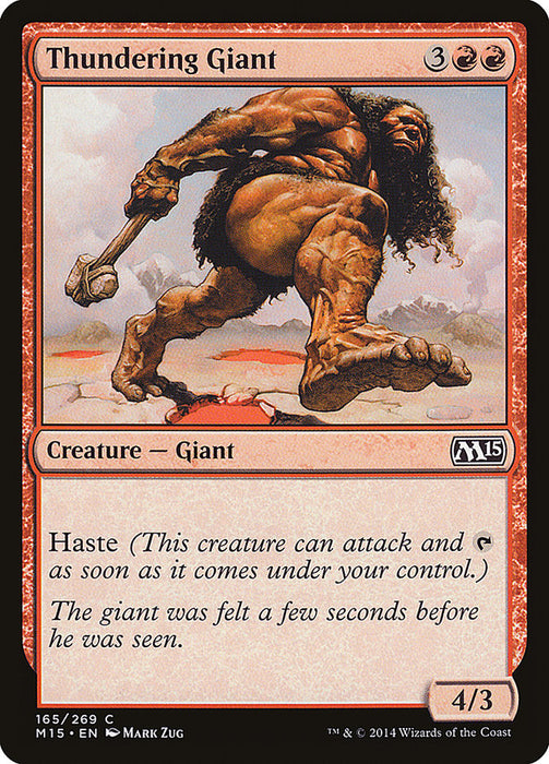 Thundering Giant  (Foil)