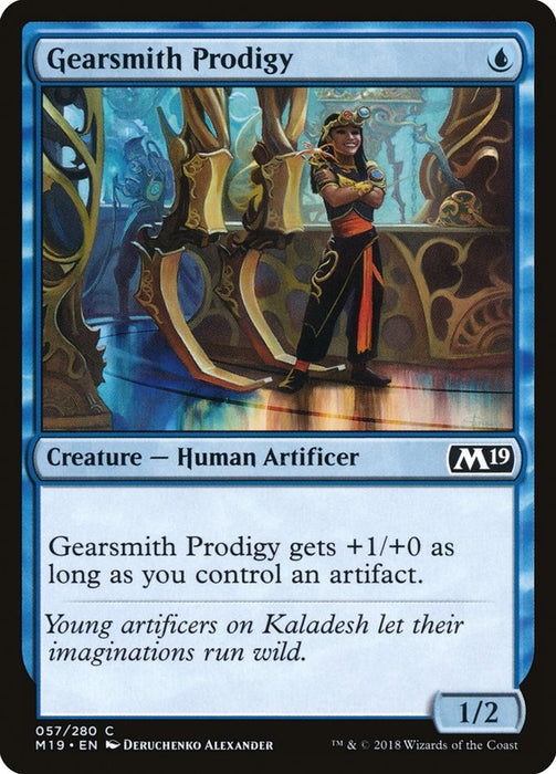Gearsmith Prodigy  (Foil)