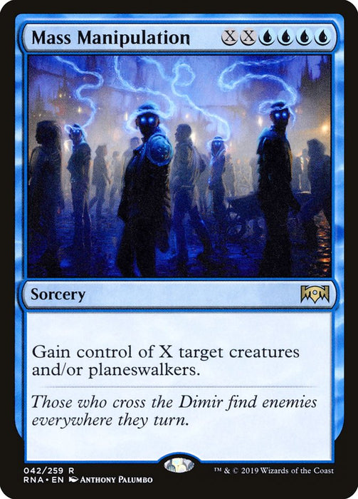 Mass Manipulation  (Foil)