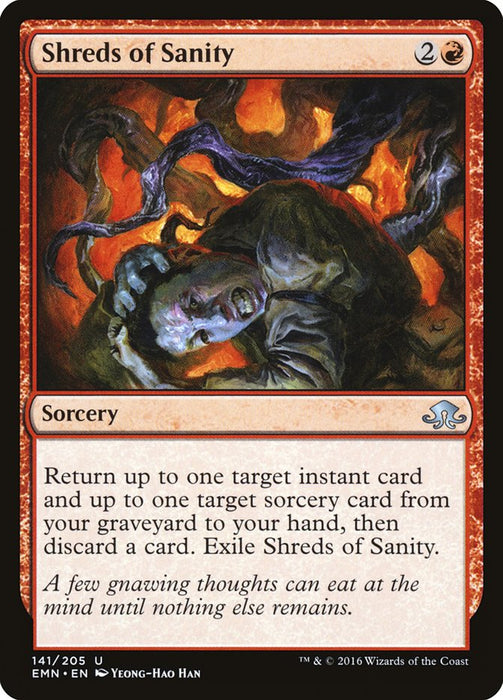 Shreds of Sanity  (Foil)