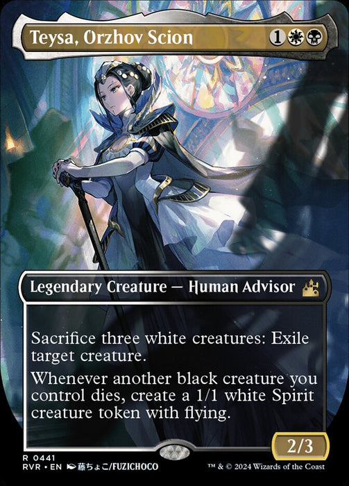 Teysa, Orzhov Scion - Borderless - Legendary (Foil)
