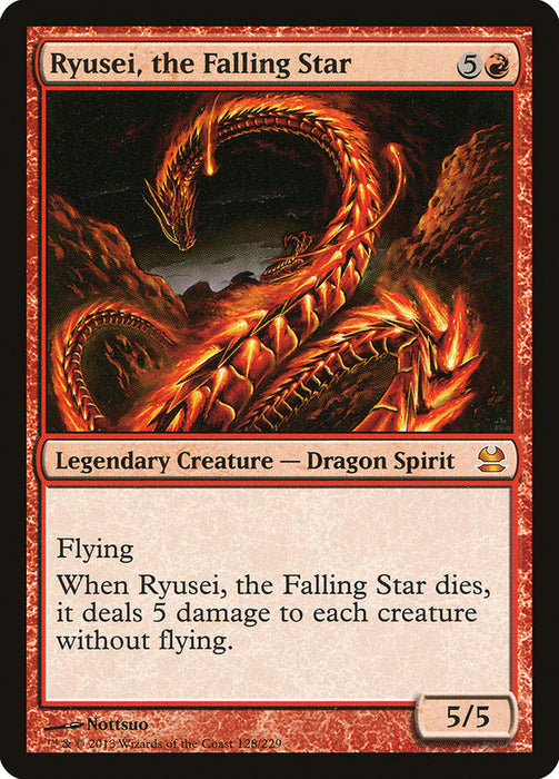 Ryusei, the Falling Star  (Foil)
