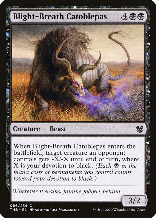 Blight-Breath Catoblepas  (Foil)