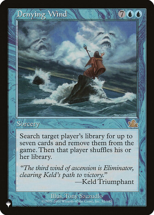 Denying Wind - Retro Frame