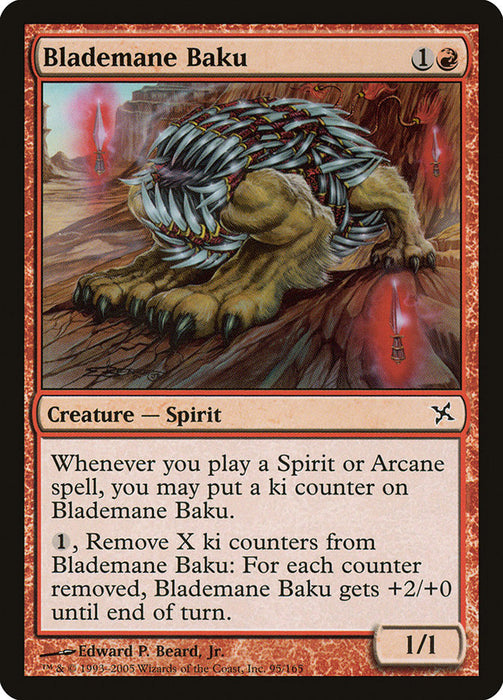 Blademane Baku  (Foil)