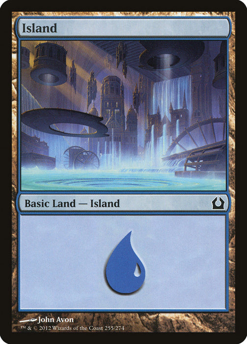 Island  (Foil)