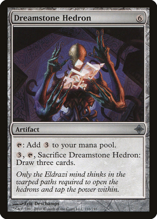 Dreamstone Hedron  (Foil)