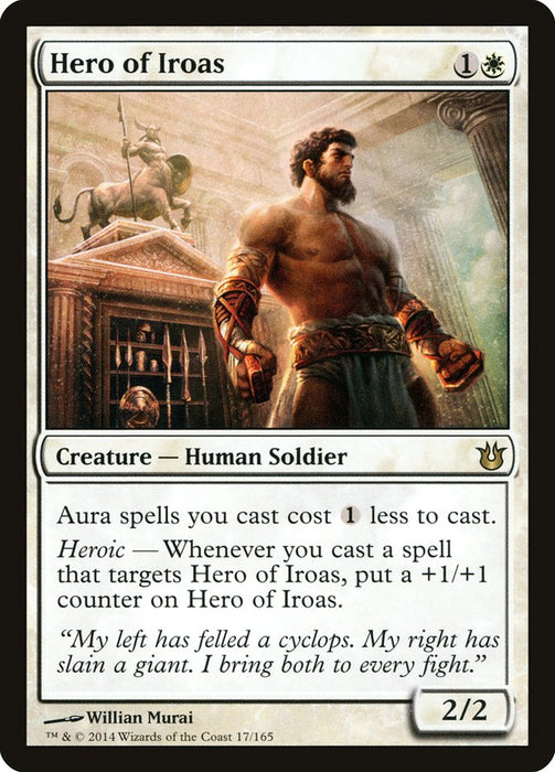 Hero of Iroas  (Foil)