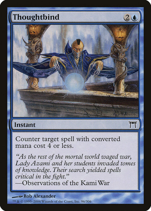 Thoughtbind  (Foil)