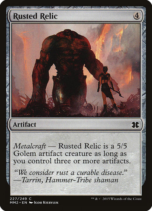 Rusted Relic  (Foil)