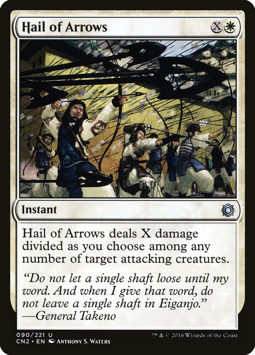 Hail of Arrows  (Foil)